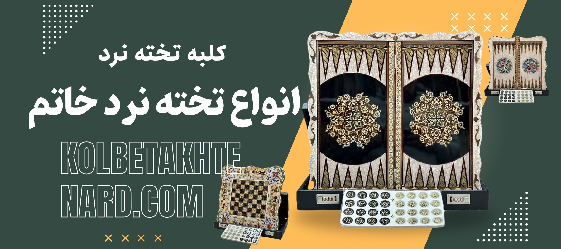 bannergreen404 (1)